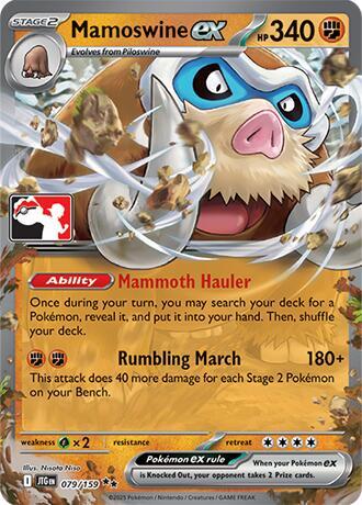 Mamoswine ex - 079/159 - Prize Pack Series Cards