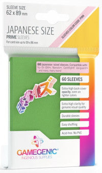 Gamegenic Prime Japanese Sized Sleeves - Green