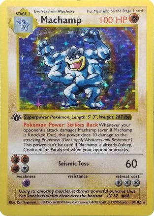 Machamp (Base Set Shadowless) 008/102  - 1st Edition Holofoil Deck Exclusives - Holo Rare