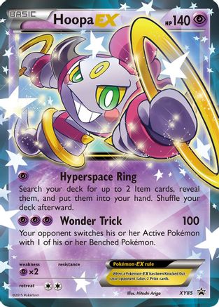 Hoopa EX (Collection Promo) XY85  - Holofoil XY Promos - Promo