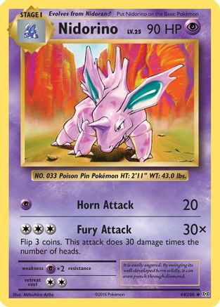 Nidorino 044  XY  Evolutions - Uncommon