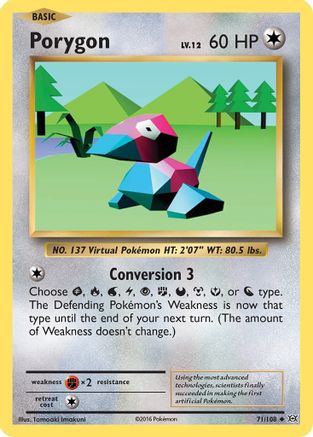 Porygon 071  XY  Evolutions - Uncommon