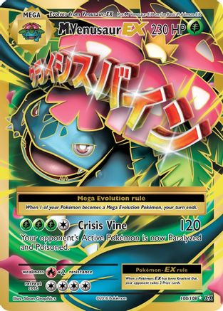M Venusaur EX (Full Art) 100  - Holofoil XY  Evolutions - Ultra Rare