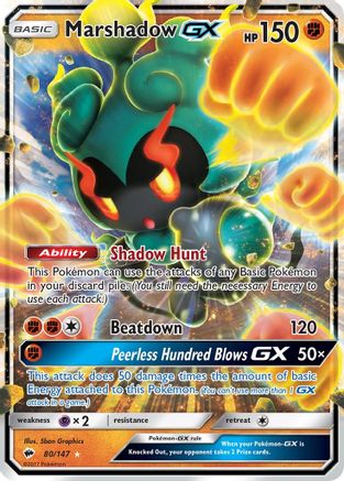 Marshadow GX 080  - Holofoil SM  Burning Shadows - Ultra Rare