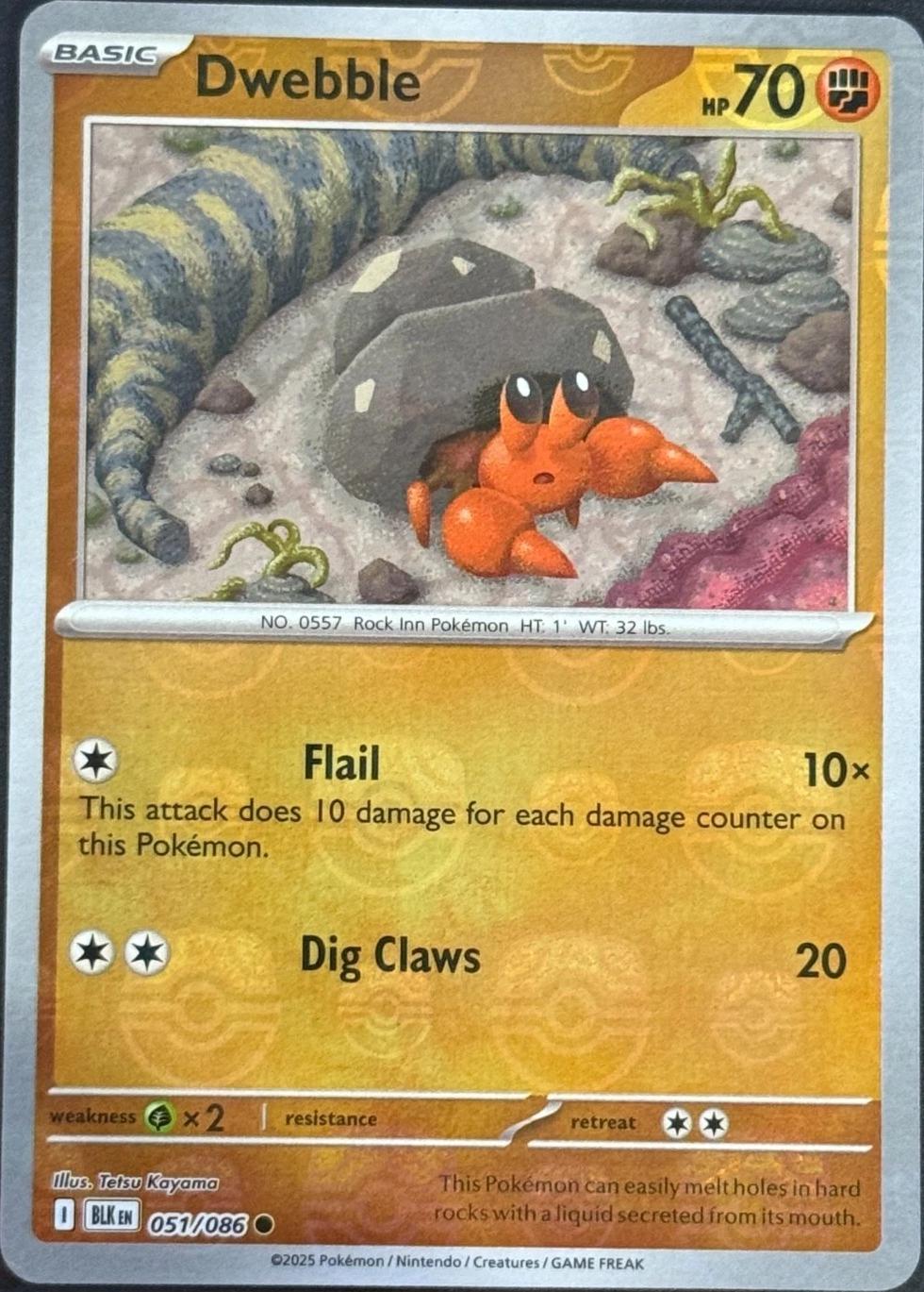 Dwebble 51 - SV Black Bolt MASTER BALL