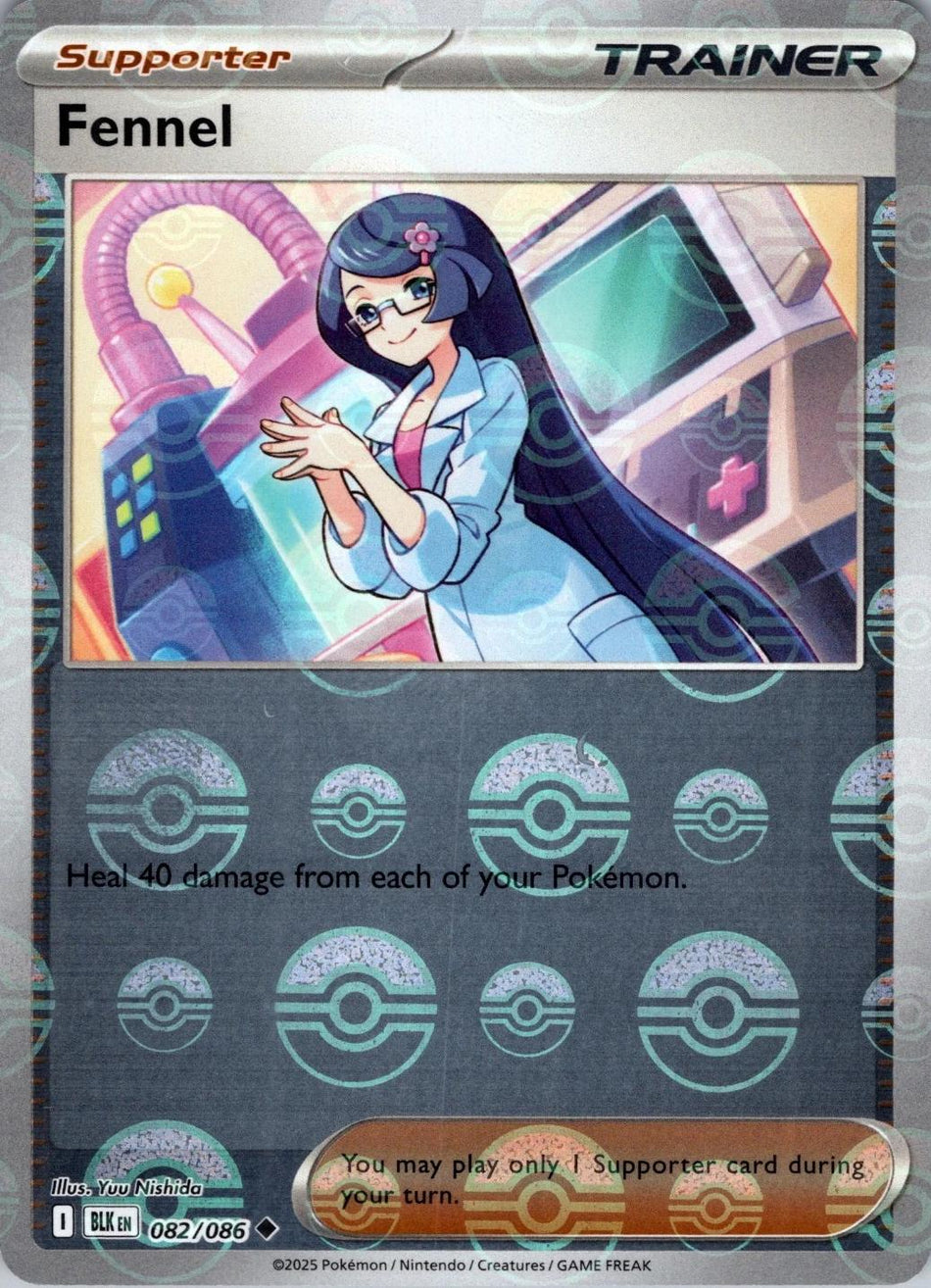 Fennel (Poke Ball Pattern) 82 - SV Black Bolt Holofoil