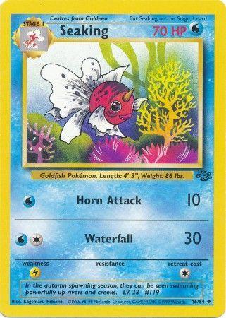 Seaking 046  - Unlimited Jungle - Uncommon