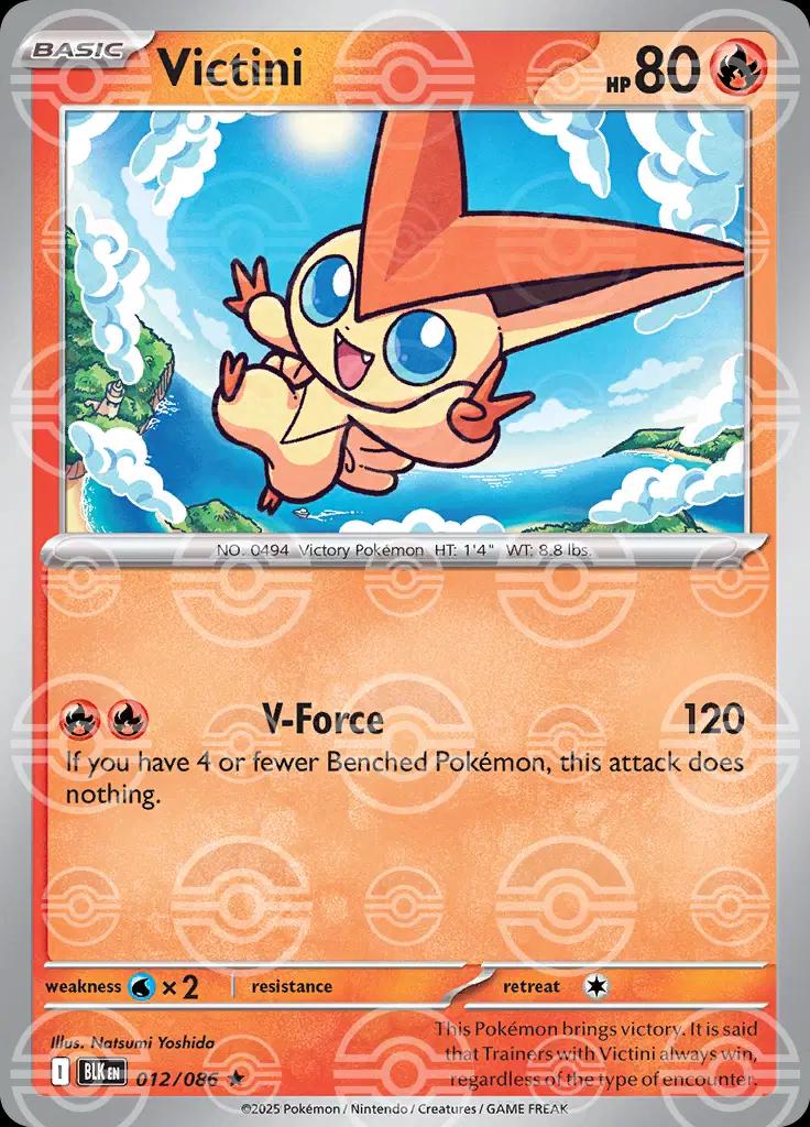 Holofoil Victini 12 - SV Black Bolt Holofoil (Pokeball Pattern)