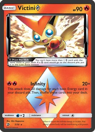 Victini Prism Star 007  - Holofoil Dragon Majesty - Prism Rare