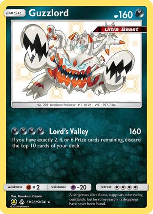 Guzzlord SV26  - Holofoil Hidden Fates Shiny Vault - Shiny Holo Rare