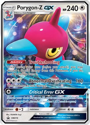 Porygon SM216  - Holofoil SM Promos - Promo