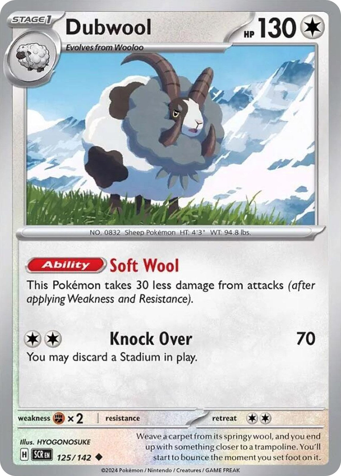 DUBWOOL 125/142 Uncommon Stellar Crown Pokemon Near Mint