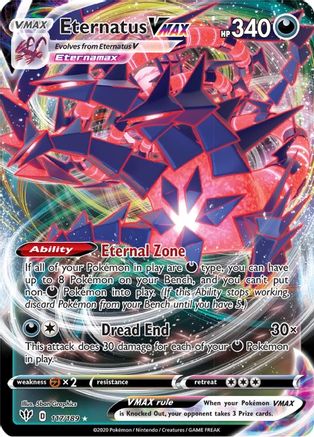 Eternatus VMAX 117  - Holofoil SWSH03 Darkness Ablaze - Ultra Rare