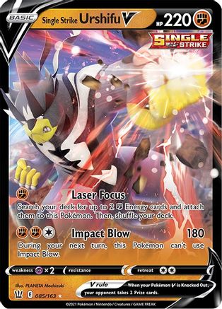 Single Strike Urshifu V 085  - Holofoil SWSH05 Battle Styles - Ultra Rare