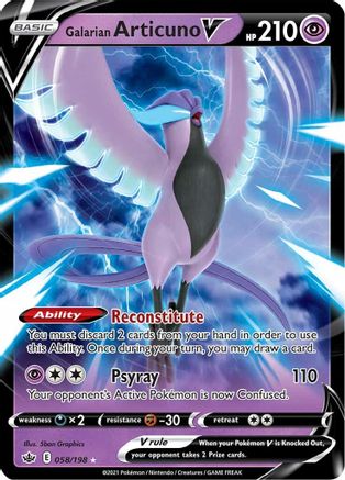 Galarian Articuno V 058  - Holofoil SWSH06 Chilling Reign - Ultra Rare