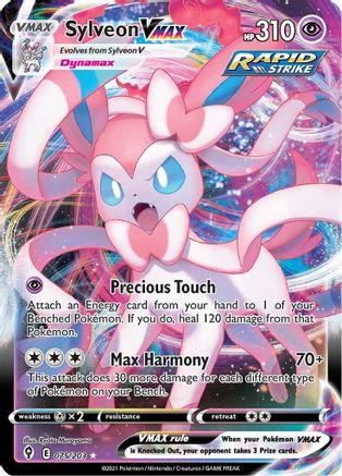 Sylveon VMAX 075  - Holofoil SWSH07 Evolving Skies - Ultra Rare