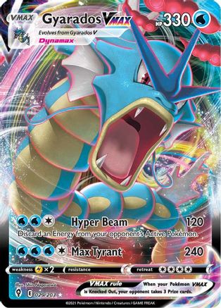 Gyarados VMAX 029  - Holofoil SWSH07 Evolving Skies - Ultra Rare