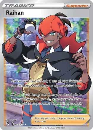 Raihan (Full Art) 202  - Holofoil SWSH07 Evolving Skies - Ultra Rare
