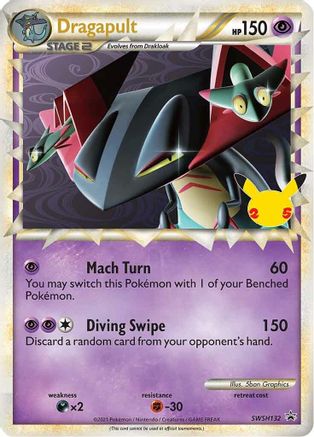 Dragapult (Prime) (Prime) - SWSH132 SWSH132  - Holofoil SWSH Sword & Shield Promo Cards - Promo