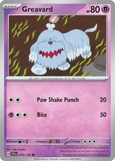 GREAVARD 70/142 Common Stellar Crown Pokemon Near Mint
