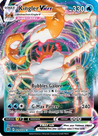 Kingler VMAX 029/172  - Holofoil SWSH09 Brilliant Stars - Ultra Rare