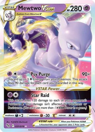 Mewtwo VSTAR 31/78 - Pokemon GO Holofoil