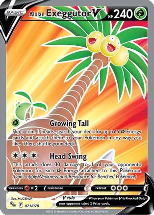 Alolan Exeggutor V (Full Art) 071  - Holofoil Pokemon GO - Ultra Rare