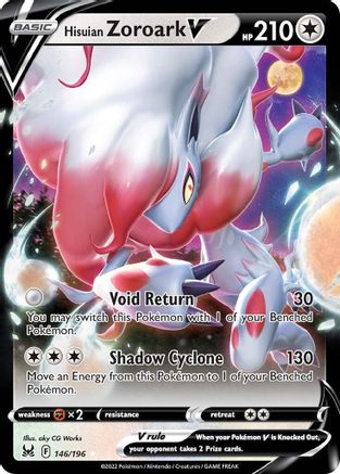 Hisuian Zoroark V 146/196  - Holofoil SWSH11 Lost Origin - Ultra Rare