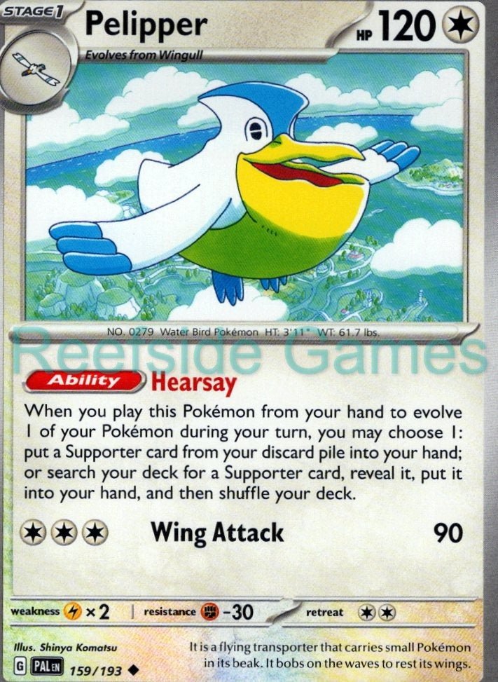 PELIPPER 159/193 Uncommon Paldea Evolved Pokemon Near Mint