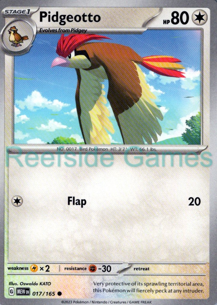 PIDGEOTTO 017/165 Common 151 Pokemon Near Mint