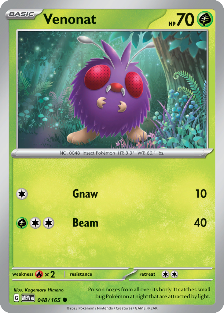 VENONAT 048/165 Common 151 Pokemon Near Mint
