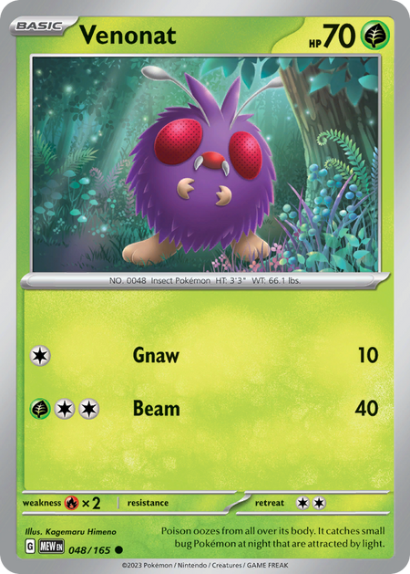 VENONAT 048/165 Common 151 Pokemon Near Mint