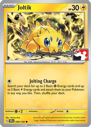 JOLTIK 050/142 Holo Common Prize Pack Series Cards Pokemon Near Mint