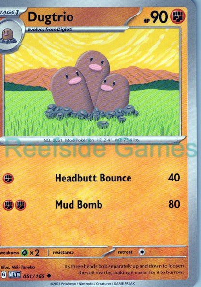 DUGTRIO 051/165 Uncommon 151 Pokemon Near Mint
