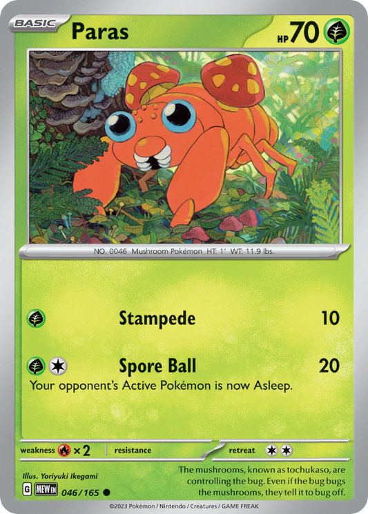 PARAS 046/165 Common 151 Pokemon Near Mint