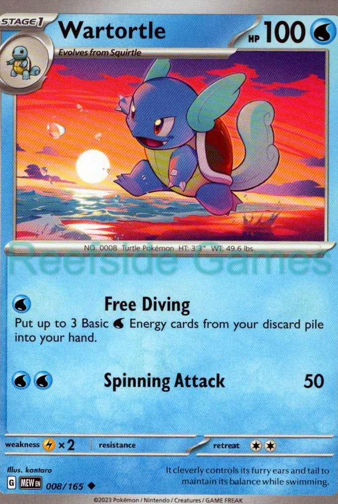 WARTORTLE 008/165 Uncommon 151 Pokemon Near Mint