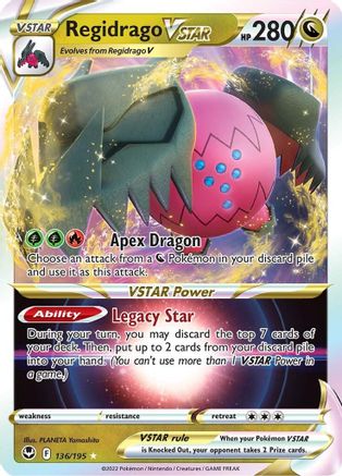 Regidrago VSTAR 136  - Holofoil SWSH12 Silver Tempest - Ultra Rare