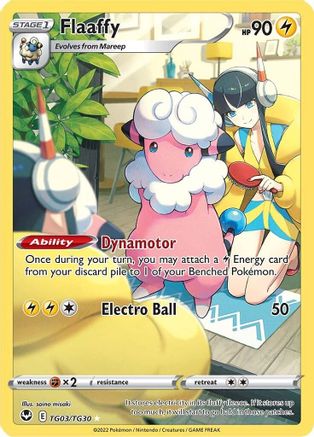 Flaaffy TG03  - Holofoil SWSH12 Silver Tempest Trainer Gallery - Ultra Rare
