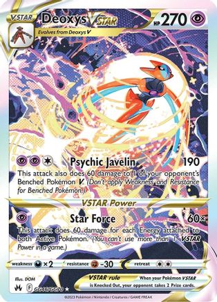 Deoxys VSTAR GG46  - Holofoil SWSH Crown Zenith Galarian Gallery - Ultra Rare