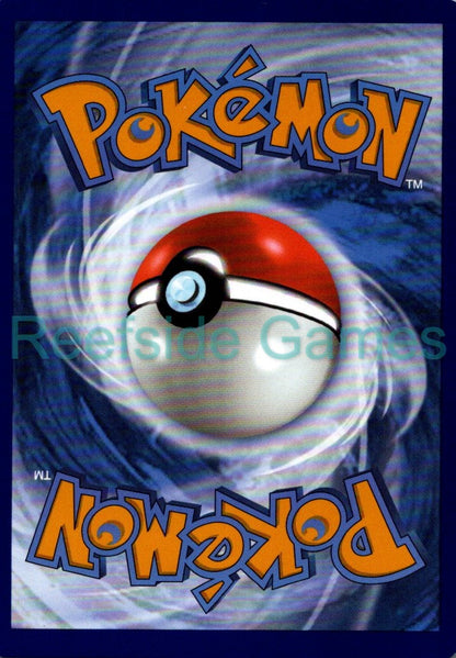 VENONAT 048/165 Common 151 Pokemon Near Mint