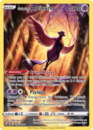 Galarian Articuno - SWSH282 - SWSH Sword & Shield Promo Cards Holofoil