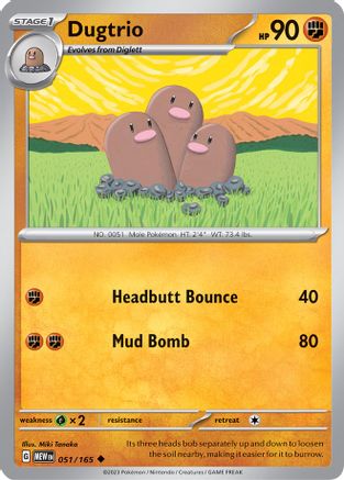 Dugtrio 051  SV Scarlet & Violet 151 - Uncommon