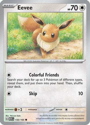 Eevee 133  - Reverse Holofoil SV Scarlet & Violet 151 - Common