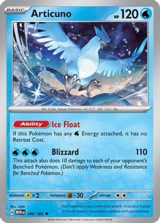 Articuno 144  - Holofoil SV Scarlet & Violet 151 - Rare