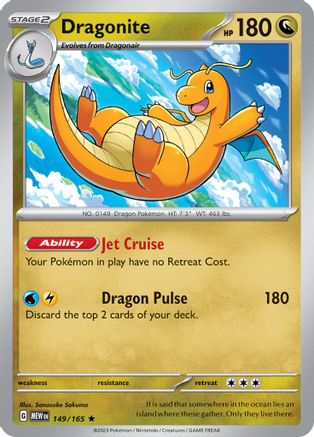 Dragonite 149  - Reverse Holofoil SV Scarlet & Violet 151 - Rare