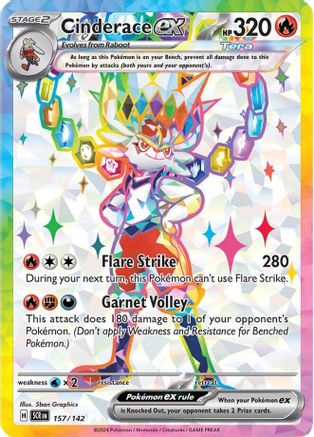 Cinderace ex - 157/142 - Stellar Crown