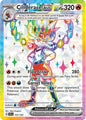 Cinderace ex - 157/142 - Stellar Crown