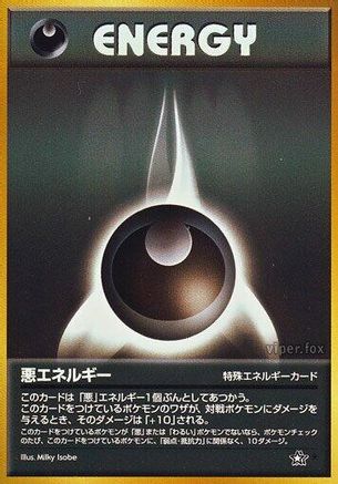 Darkness Energy  - Gold Silver to a New World