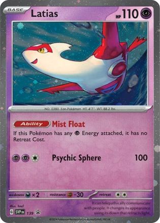 Latias (Cosmo Holo) 139  - Holofoil SV Scarlet & Violet Promo Cards - Promo