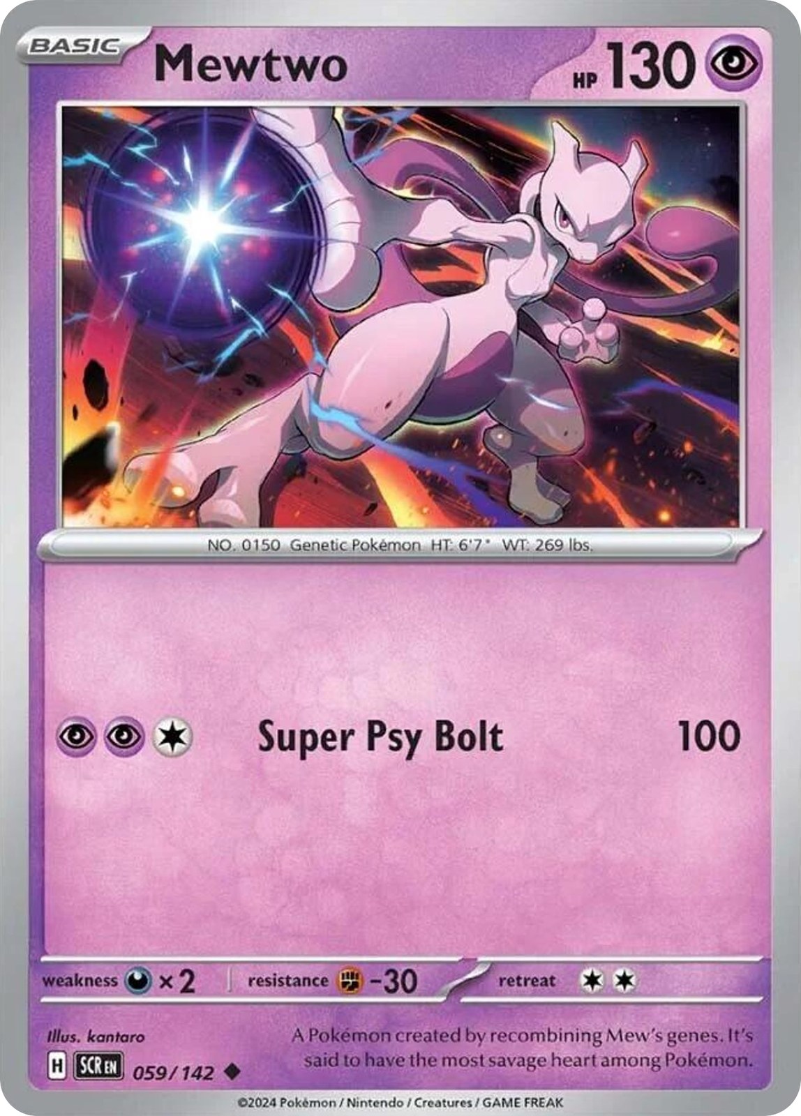 MEWTWO 59/142 Uncommon Stellar Crown Pokemon Near Mint